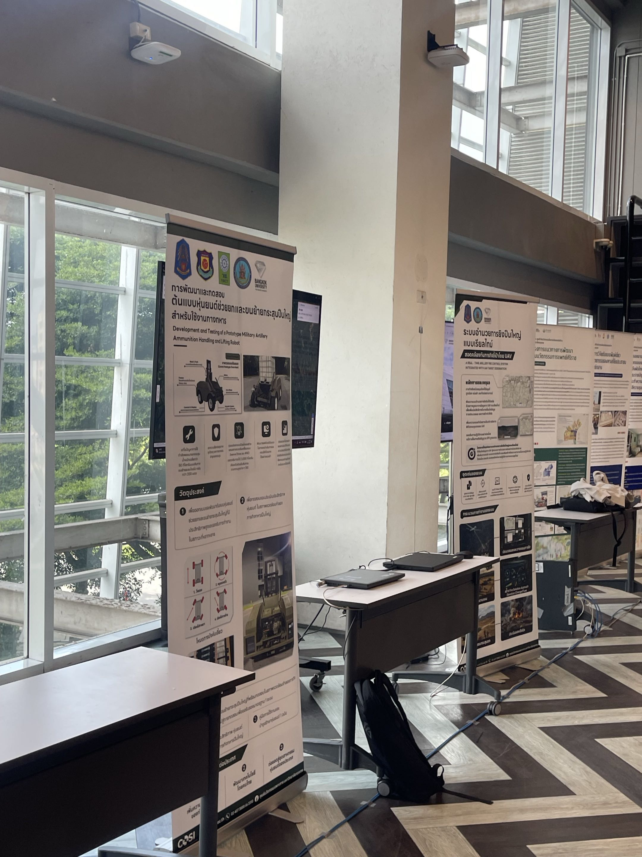 BU Conference — จัดแสดงผลงานวิจัย 4