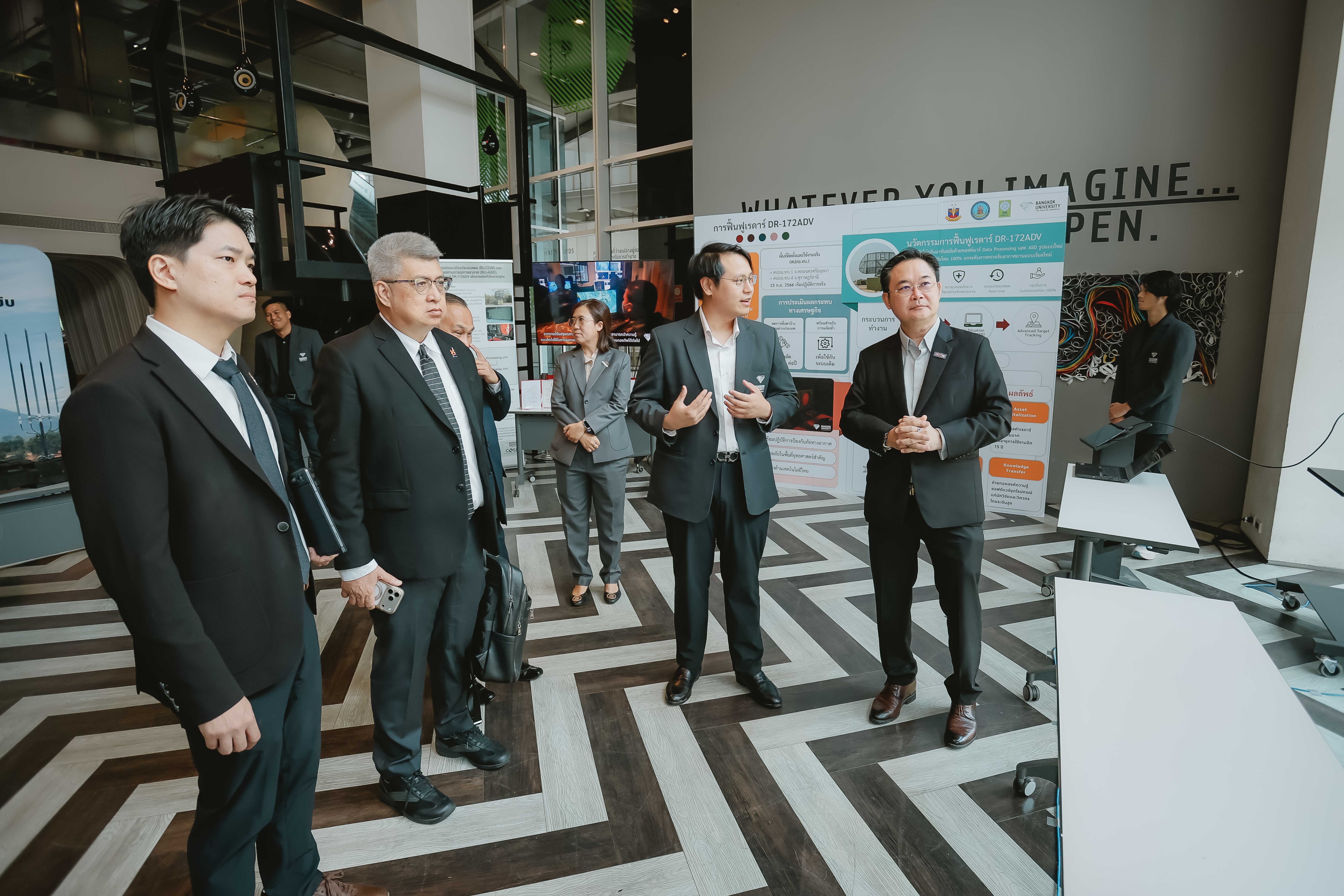 BU Conference — จัดแสดงผลงานวิจัย 3