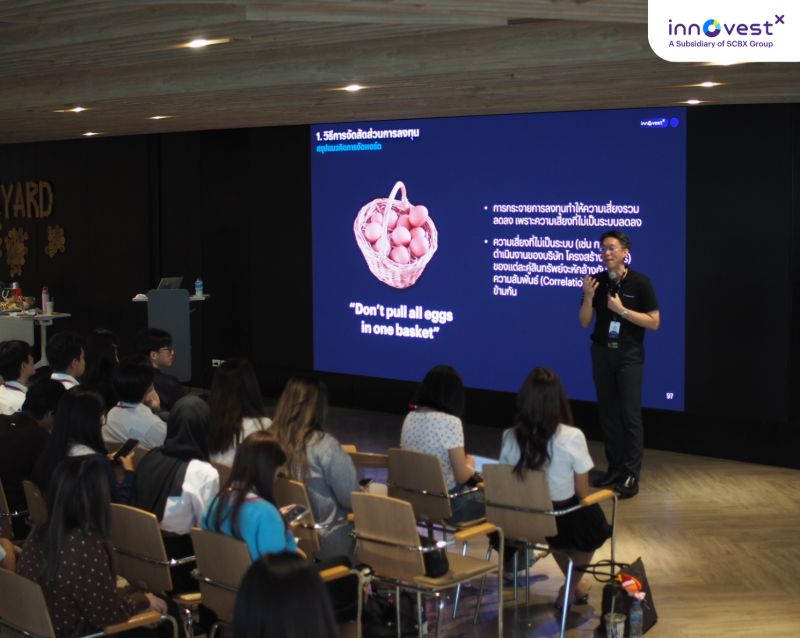 InnovestX University Roadshow 2026 - 4